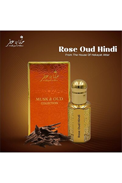 Hekayat Attar ROSE OUD HINDI 12 ML CONCENTRATED OIL PERFUME | MUSK & OUD COLLECTION