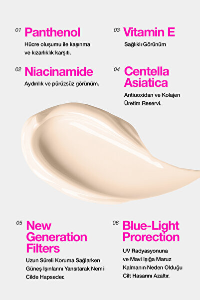 Babeskin Pink Glam Tone Up Face Sunscreen - Tone Equalizer, Brightening, Anti-Blemish, 50 SPF, 50ml