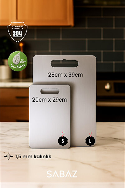 Sabaz Home مجموعة من لوحين تقطيع من الفولاذ المقاوم للصدأ مضاد للبكتيريا ومضاد للعفن، فولاذ مقاوم للصدأ 304، مقاس 20x29 - 28x39