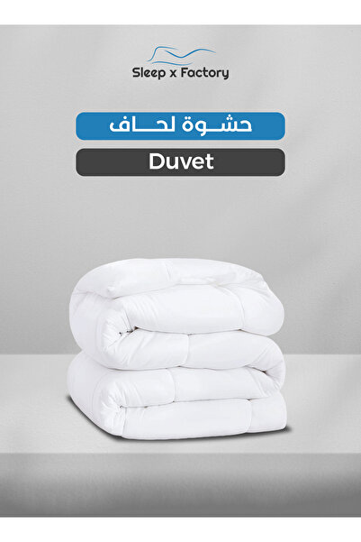 Sleep x Factory 5 PC Microfiber Hotel Duvet Set – 140×200 White