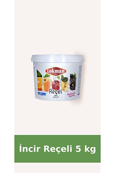 Lokman İncir Reçeli Kova 5 kg - Kahvaltılık, Doğal Lezzet