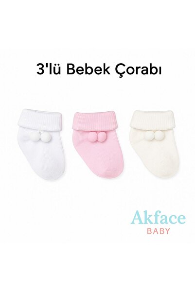 Akface 3-Piece Baby Socks with Pompom Accessories 0-2 Years