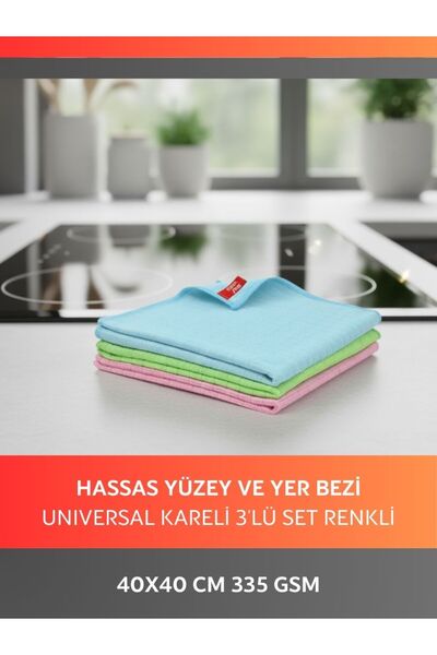 Cleanshe Mikrofiber Mutfak Temizlik Bezi 3'lü Renkli Set Hassas Yüzeyler 40x4...