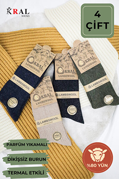 Kral 4 Συσκευασίες Χειμερινές θερμικές κάλτσες με λεπτή πλέξη, μαλλί αρνιού (μαλλί αρνιού)
