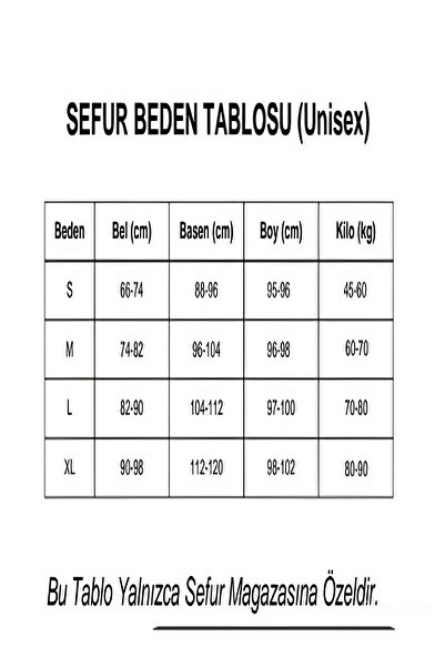 EDVESS Άνετο φαρδύ παντελόνι Unisex