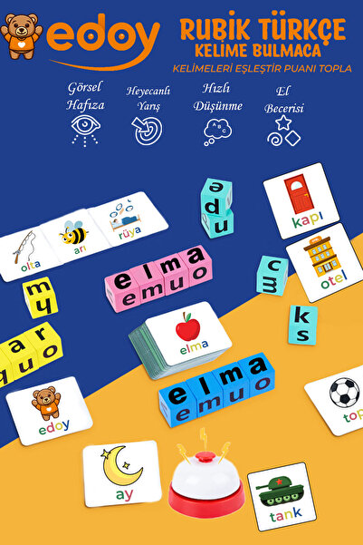 edoy متعة مع لغز روبيك التركي| لعبة صندوقية لاختبار الذاكرة البصرية