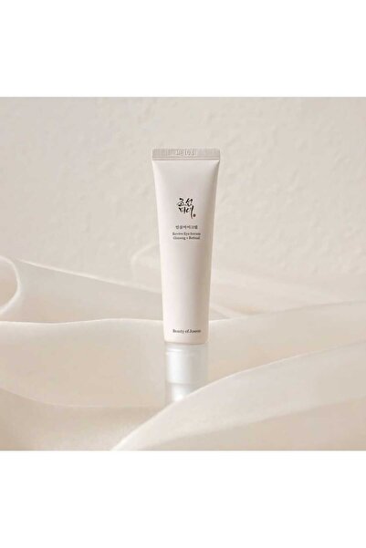 VENTO كريم لشد العين بالريتينول و الجينسنغ