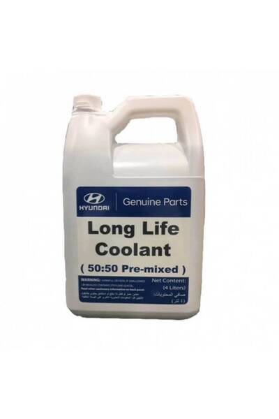 Hyundai ماء رادياتير أخضر أصلي 4 لتر