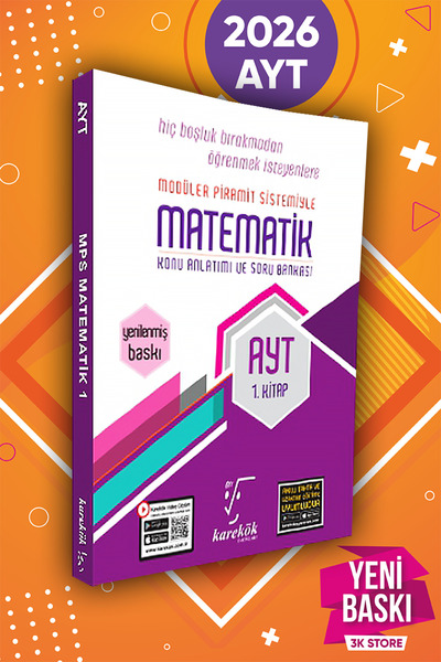 Karekök Yayınları 2026 YKS AYT Matematik Soru Bankası 1.Kitap Konu Anlatımlı ...