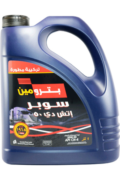 Petromin زيت 20 واط 50 ديزل 4 لتر