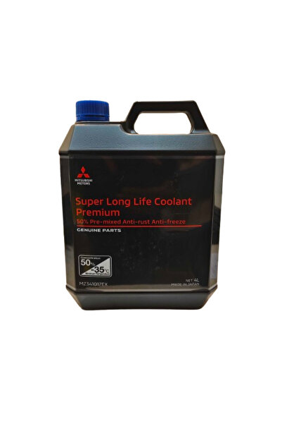 Mitsubishi سائل تبريد أزرق 4 لتر ميتسوبيشي