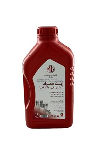 MG زيت محرك 5W-30 سعة 1 لتر