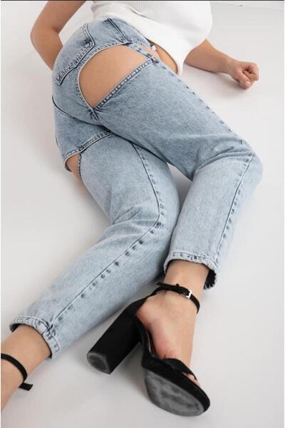 Intisimo Blugi MomFit, Crop, Talie Înaltă, Albaștri - Mărimea 34 (US 26)