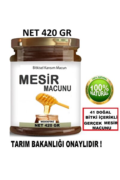MediaFire Bitki Içerikli Macun 41 Doğal Bitki Karışımlı Orjnal Gerçekk Mesir ...