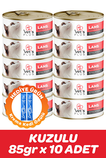 Vet's Plus Kuzulu Tahılsız Kedi Konservesi 85gr (10 Adet)