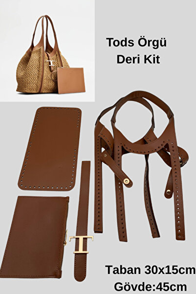 BD fold yarn Tods Сумка Комплект Шкіряний плетений комплект Коричневий колір ...