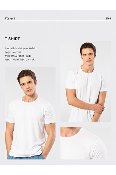 Cacharel 2169 Ανδρικό μπλουζάκι Modal Cotton Crew με κοντό μανίκι-λευκό