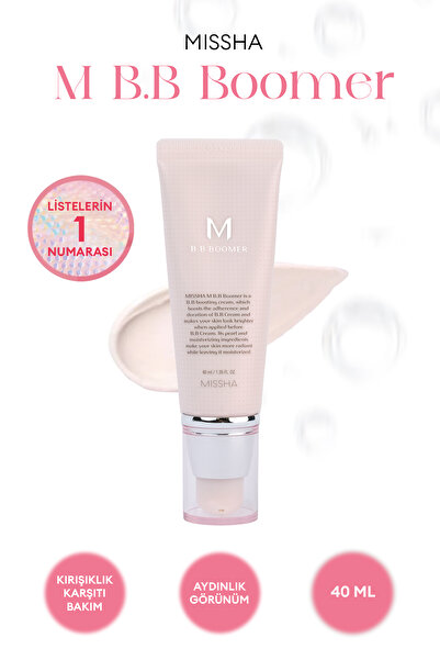 Missha Işıltılı Ve Aydınlık Görünüm Sağlayan Makyaj Bazı M B.B Boomer 40 ml