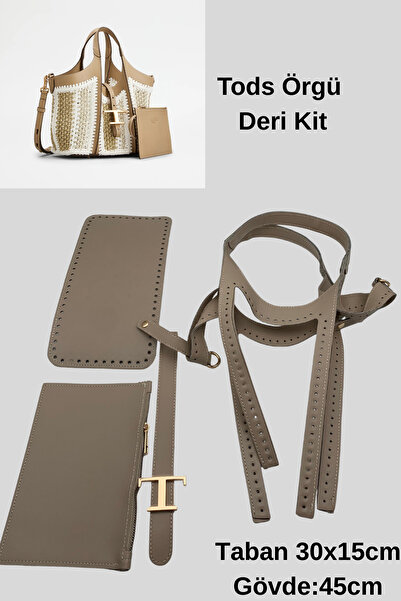 BD fold yarn Tods Сумка Комплект Шкіряний плетений комплект Бежевий колір Без...