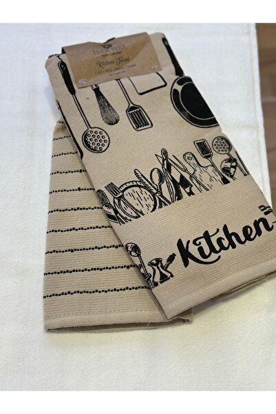 Luca Sera 2'li Coffee Mutfak Havlu kahve