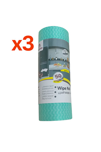 Generic Green Home Textile Roll