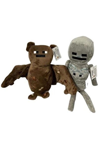 MINECRAFT Set 2 plush toys Minecraft: brown and grey, 28 cm + figurine, keychain, 6 cm, multicolor