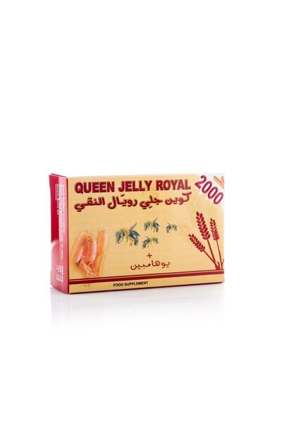 JP Eckart, Queen Royal Jelly 2000 Food Supplement - 30 Capsules