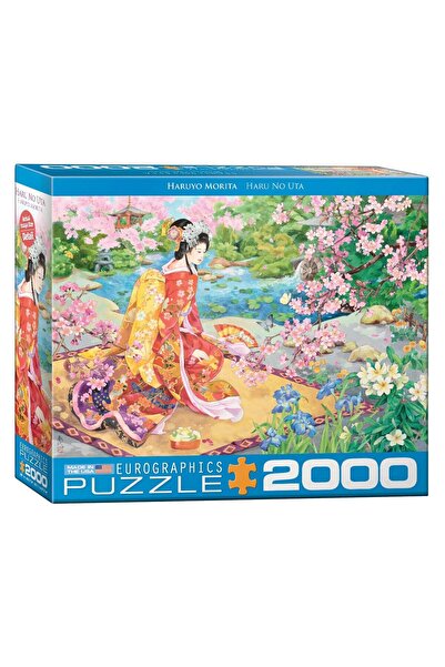 Eurographics Puzzle - Haruyo Morita: Haru No uta, 2000 piese