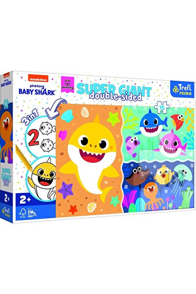 Trefl Παζλ 15 τεμαχίων XXL - Μωρό Καρχαρία