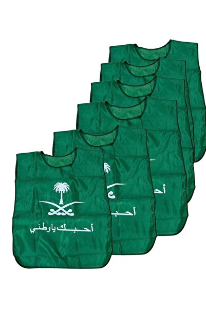 Mazaya صدرية العيد الوطني السعودي عدد 6 قطعة مقاس عرض 51 سم ×طول 61 سم