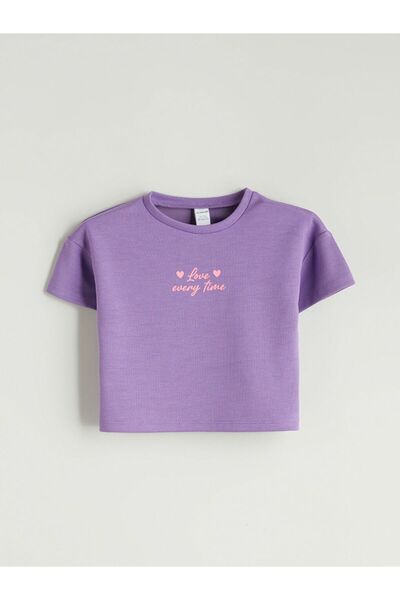 LC Waikiki Crew Neck Printed Girl's T-Shirt and Pants 2-Piece Set