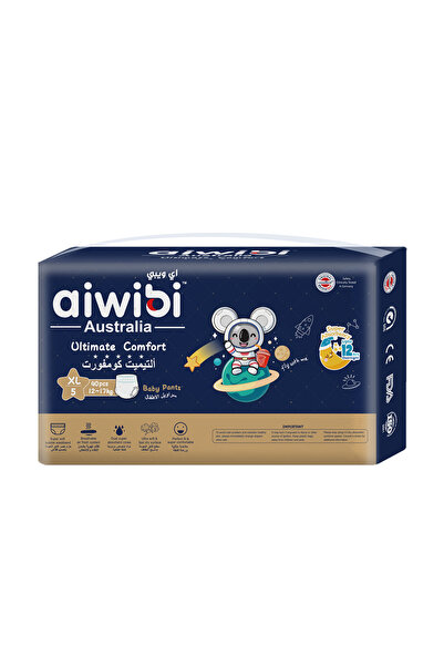 Aiwibi بنطلون أطفال مريح للغاية مقاس 5-40 قطعة (12-17 كجم)