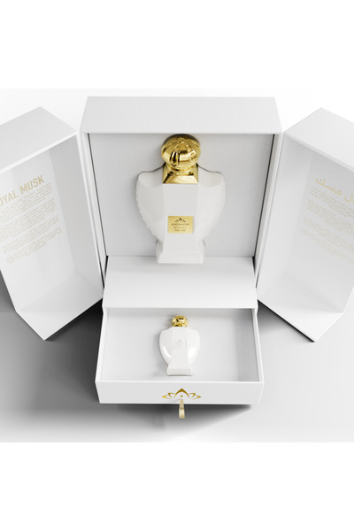 AROMATIC طقم عطر رويال مسك