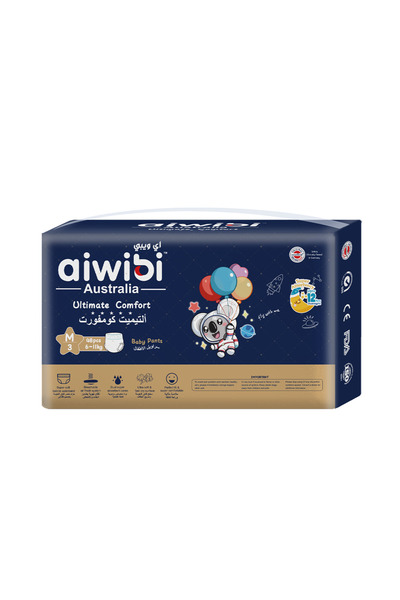 Aiwibi baby pants ultimate comfort size 3-48pcs (6-11kg)