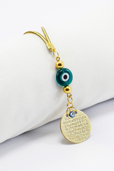 biuti El Yapımı Cam Zümrüt Yeşili Nazarlı Metal Ayetel Kürsi Dualı Dikiz Ayna Süsü, Yeni Araba Hediyesi