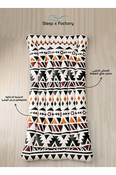 Sleep x Factory Guest & Travel Comfort Pack – Mattress, Blanket & Pillow – Premium Edition