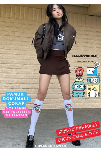 Girlboss Kawaii Hangyodon Knee-High Long Socks School Socks All Ages Children / Teenager / Big Series