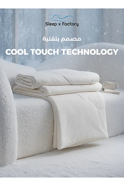 Sleep x Factory Cold Dose Cooling Comforter – Cool-Touch Cover, Lightweight