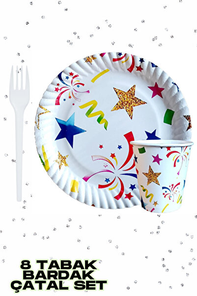 Baloncu Nene Beyaz Renkli Konfeti Desenli Yazılı Mavi Karton Tabak Bardak Set...