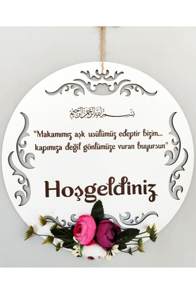 asia collection AHŞAP KAPI SÜSÜ