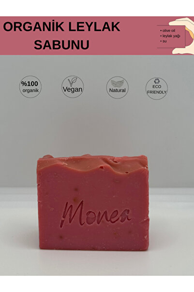 Monea Cosmetics صابون ليلك عضوي مصنوع يدويًا