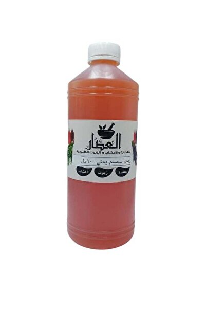 alatar زيت السمسم اليمني 900 مل
