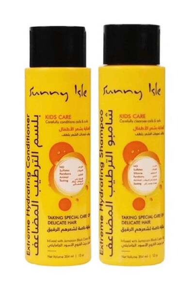 Sunny Isle Jamaican Black Castor Oil Shampoo and Conditioner 354ml