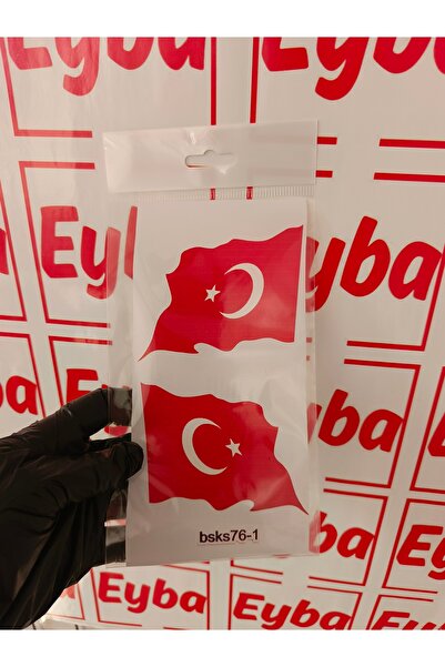 EYBA STİCKER علم مموج مكون من قطعتين مقاس 10 × 8 سم، ملصق طباعة ملون قطعة واح...