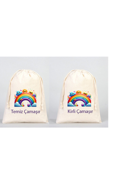 Boom town Organizer Cloth Bag in Suitcase 2 Pieces