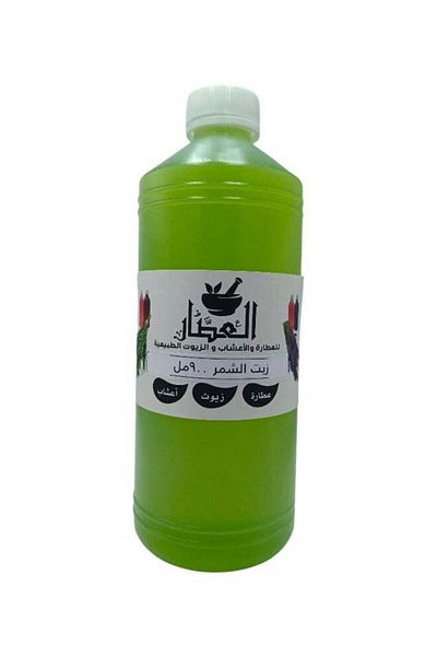 AL Attar Fennel Oil for Skin and Hair 900 ml