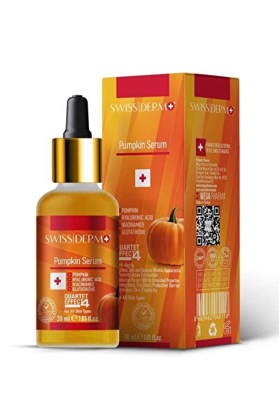 SWISS DERMO سيروم العناية بالبشرة بخلاصة اليقطين من سويس ديرمو، 30 مل