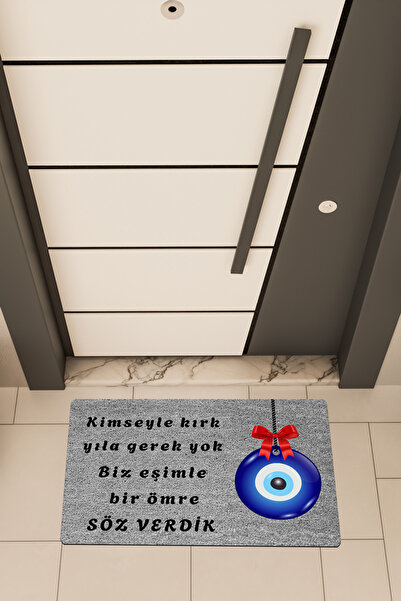 Dormot Ποιοτικό ψηφιακό εμπριμέ γκρι χαλάκι πόρτας με θέμα "We Made a Promise"