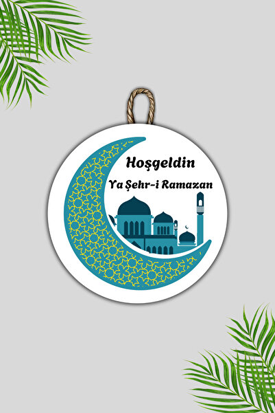 Dormot Imprimare digitală din lemn - Ornament alb pentru ușă de bun venit Ramadan1