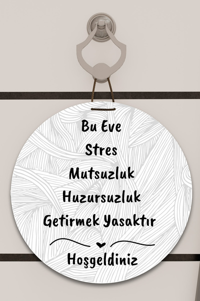 Dormot Decor pentru ușă, ornament de perete cu model alb de imprimare digital...